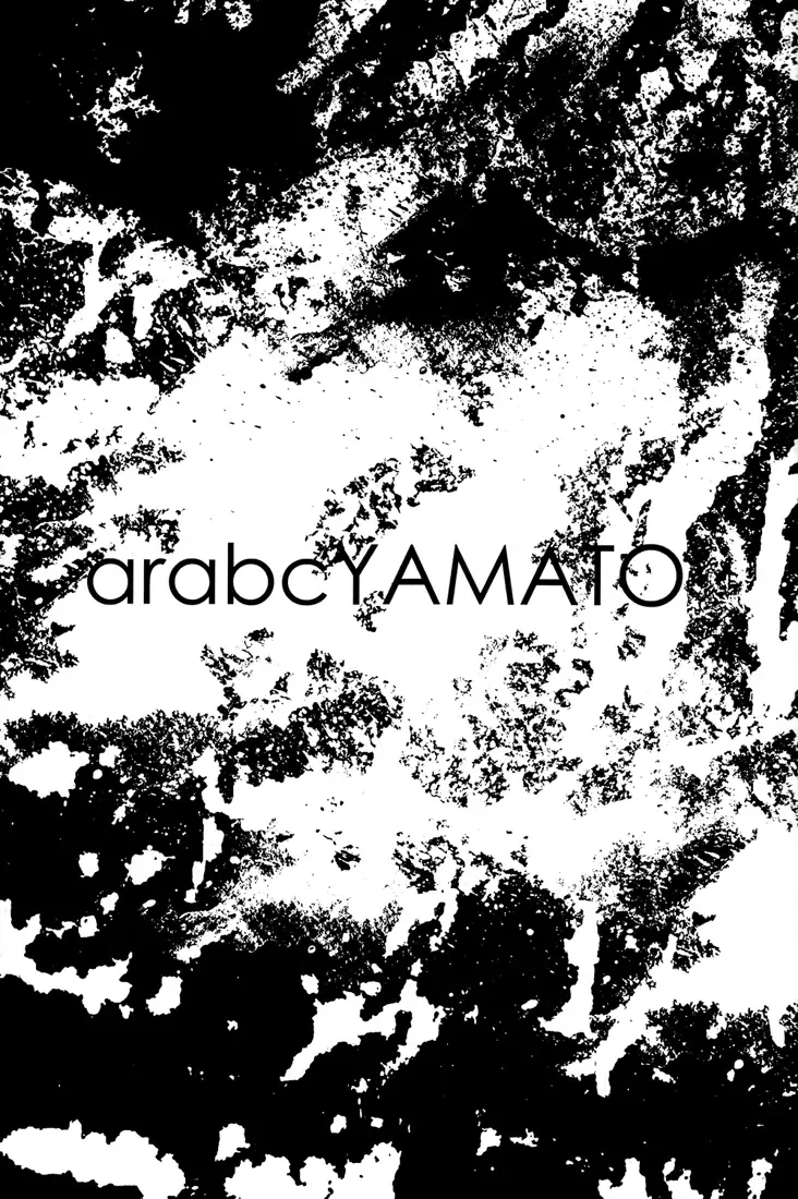 [Asaisai] Izaya Choukyou | BREAKING IZAYA Fhentai - Page 48