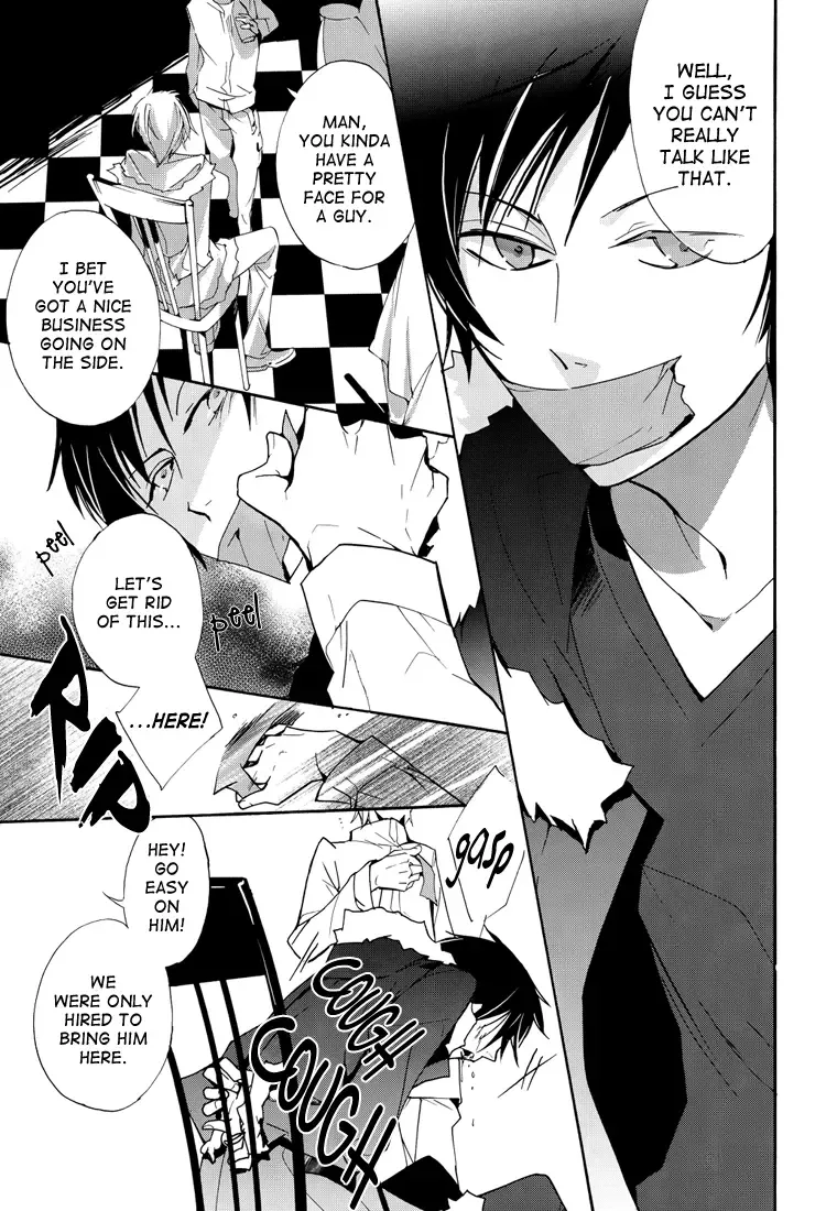[Asaisai] Izaya Choukyou | BREAKING IZAYA Fhentai - Page 7