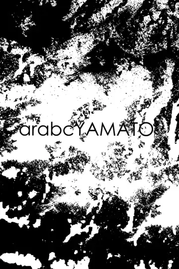 [Asaisai] Izaya Choukyou | BREAKING IZAYA Fhentai - Page 48