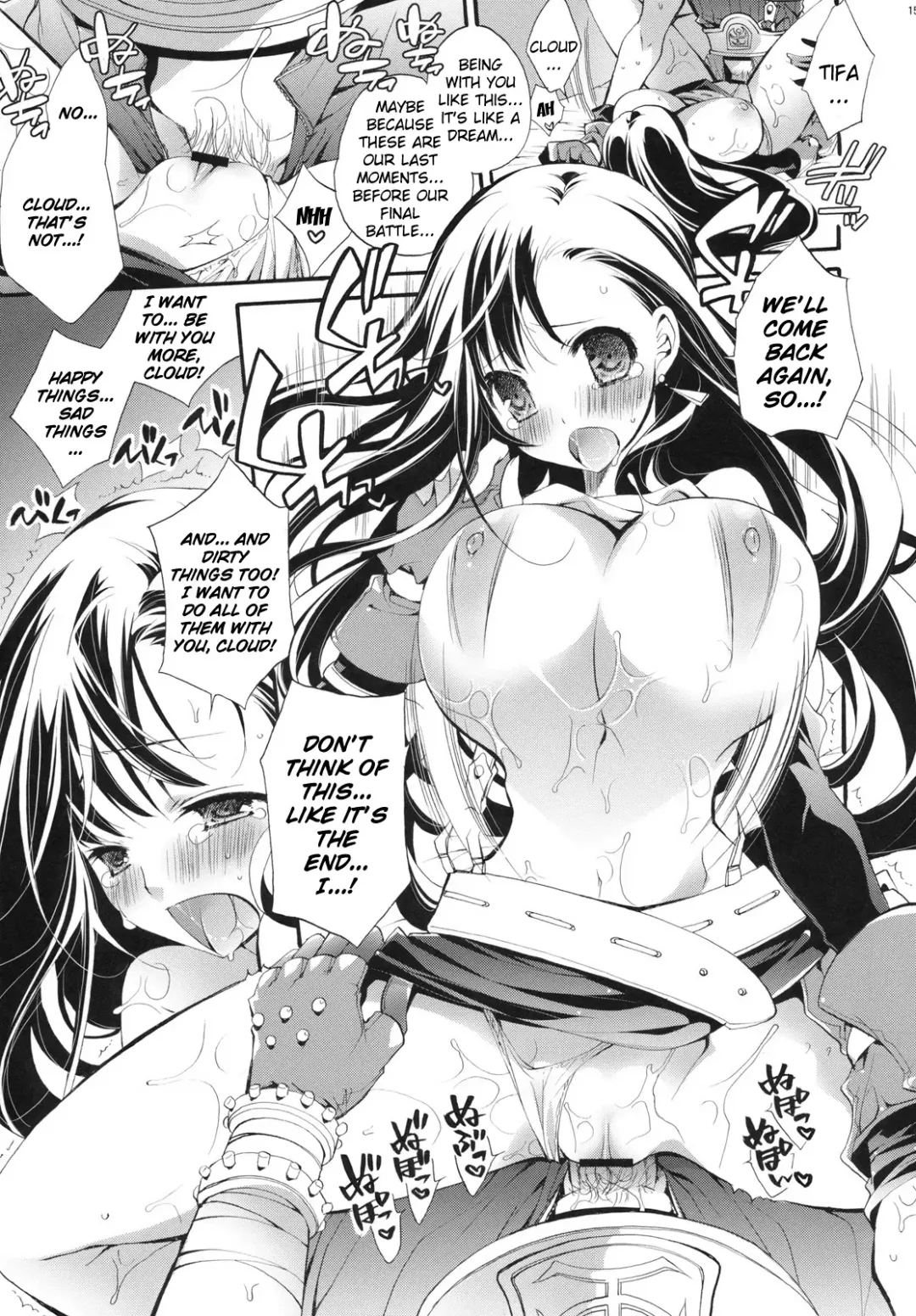 [Cotoji] TIFA LIMIT BREAK Lv.1 Fhentai - Page 14