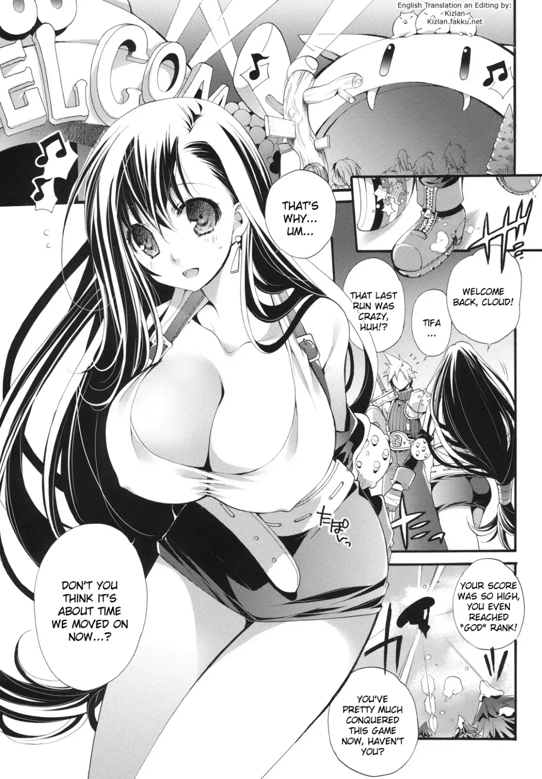 [Cotoji] TIFA LIMIT BREAK Lv.1 Fhentai - Page 4