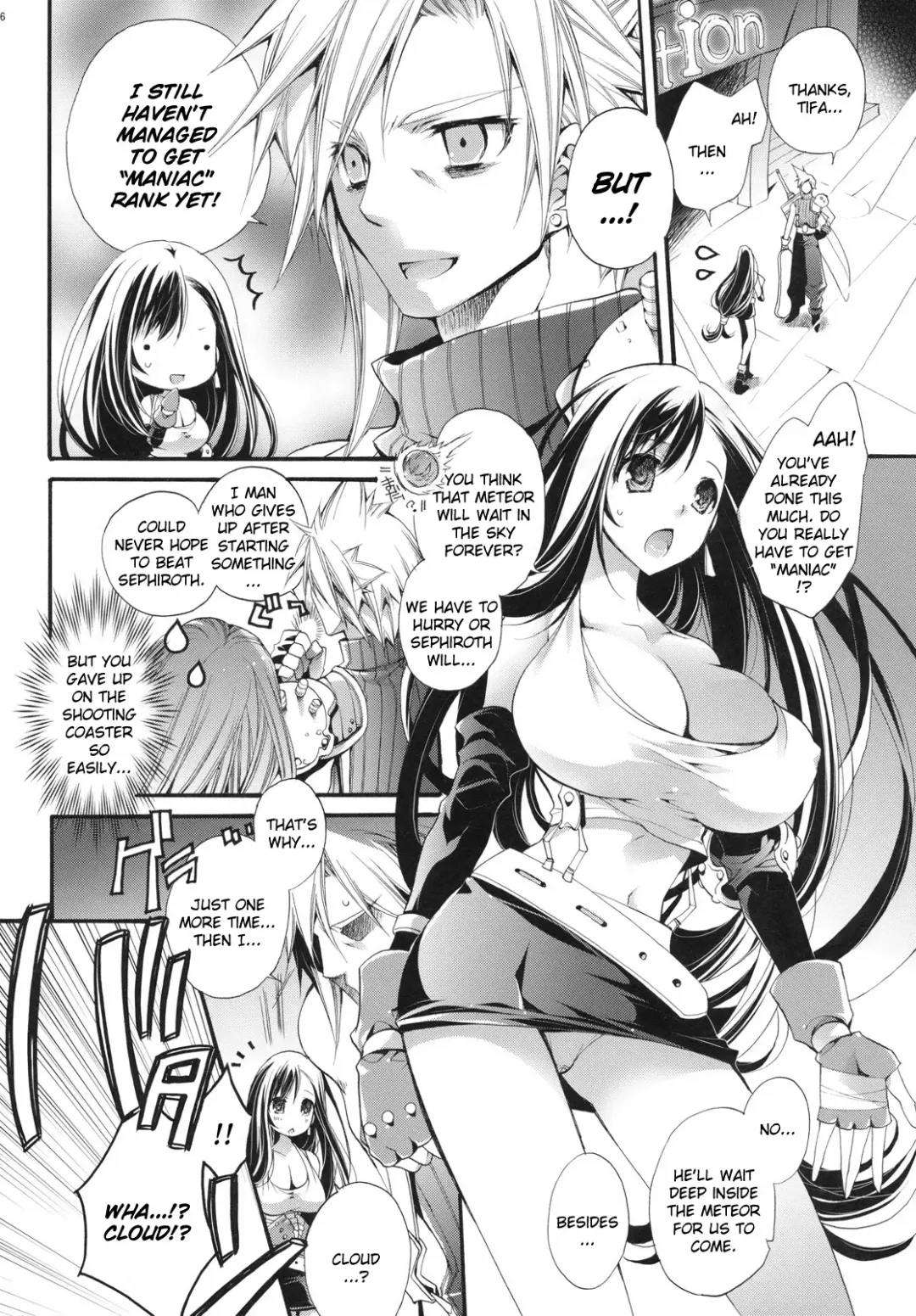 [Cotoji] TIFA LIMIT BREAK Lv.1 Fhentai - Page 5
