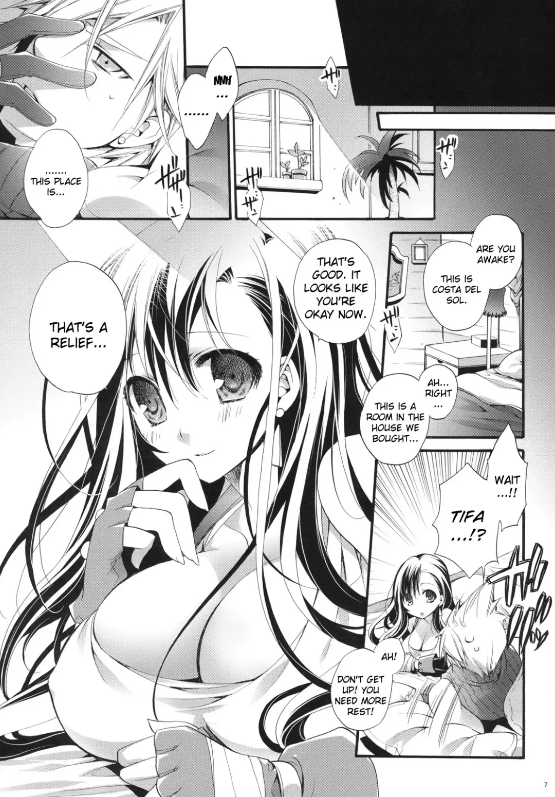 [Cotoji] TIFA LIMIT BREAK Lv.1 Fhentai - Page 6