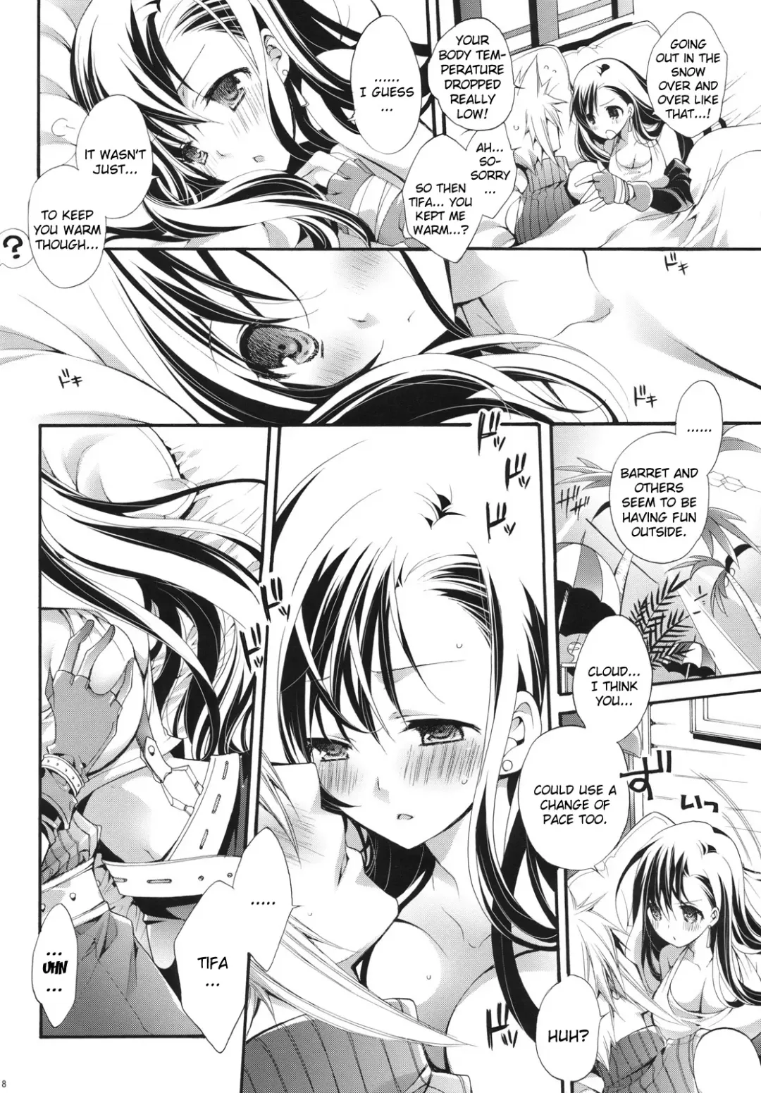 [Cotoji] TIFA LIMIT BREAK Lv.1 Fhentai - Page 7