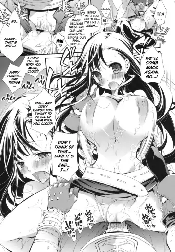 [Cotoji] TIFA LIMIT BREAK Lv.1 Fhentai - Page 14