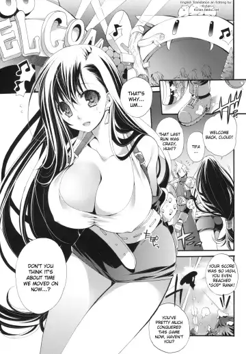 [Cotoji] TIFA LIMIT BREAK Lv.1 Fhentai - Page 4