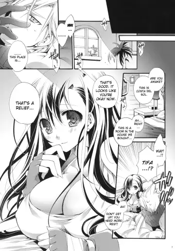 [Cotoji] TIFA LIMIT BREAK Lv.1 Fhentai - Page 6