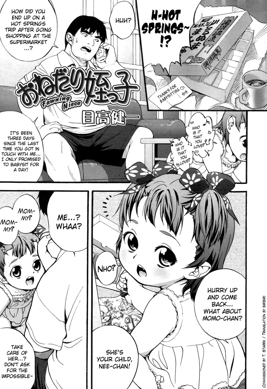 [Medaka Kenichi] Onedari Meikko | Fawning Niece Fhentai - Page 1