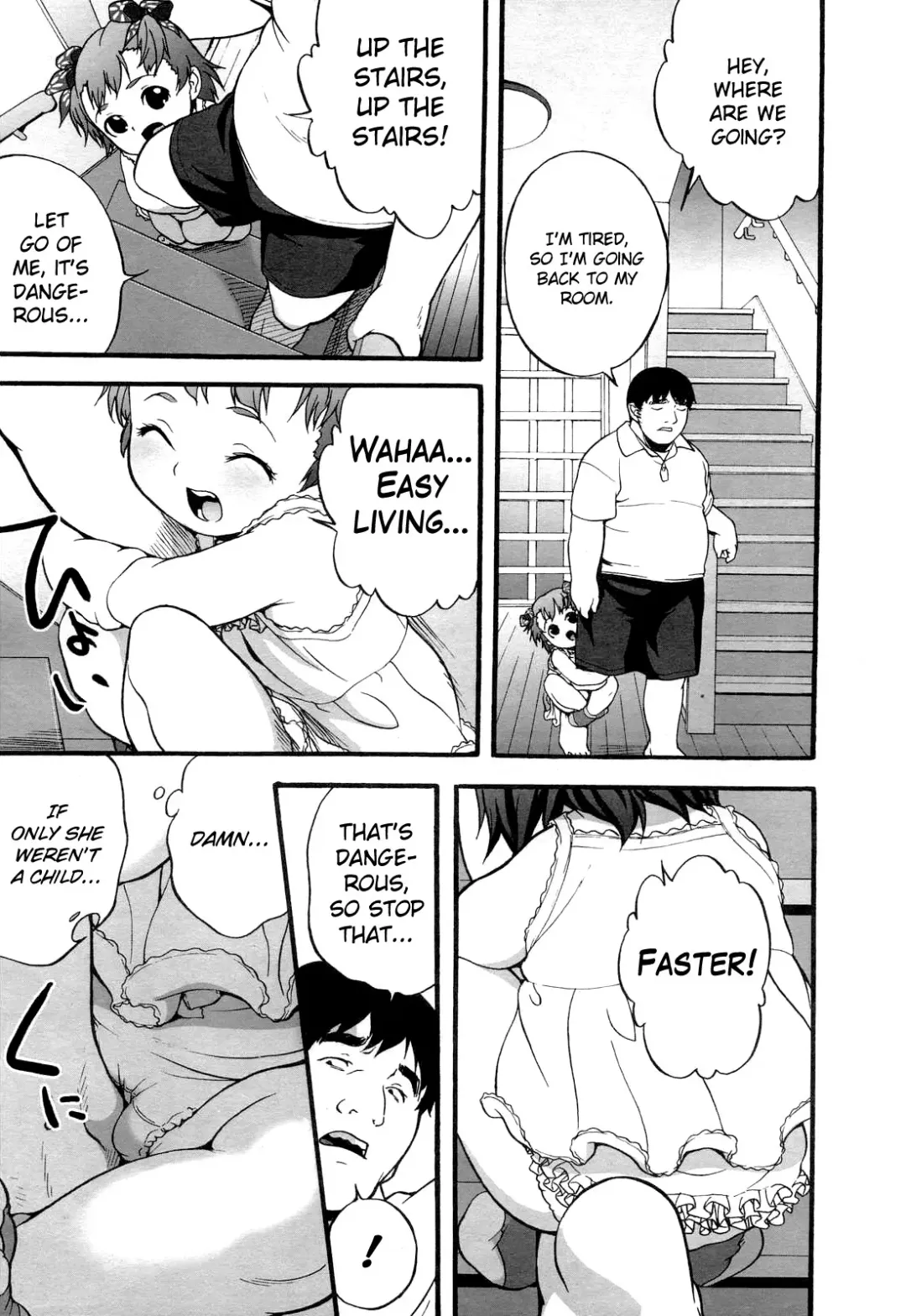 [Medaka Kenichi] Onedari Meikko | Fawning Niece Fhentai - Page 5