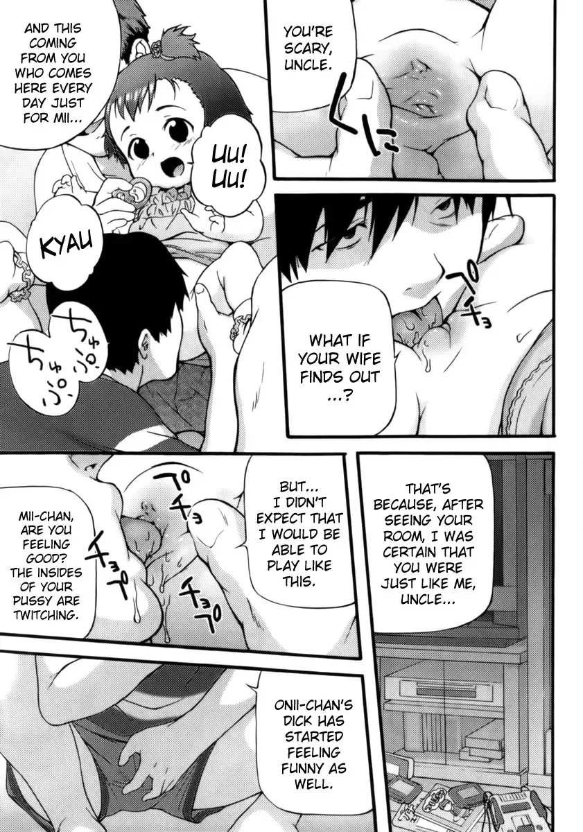 [Medaka Kenichi] Papa Milk | Daddy's Milk Fhentai - Page 3