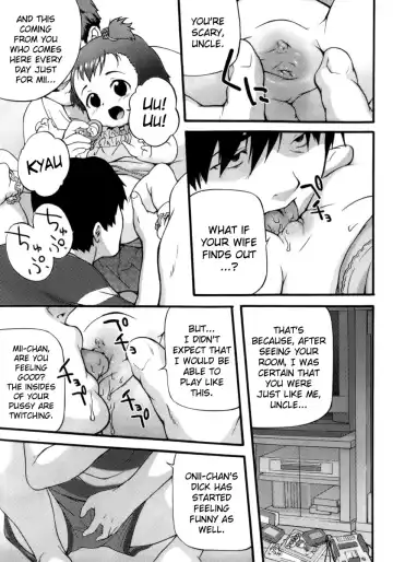 [Medaka Kenichi] Papa Milk | Daddy's Milk Fhentai - Page 3