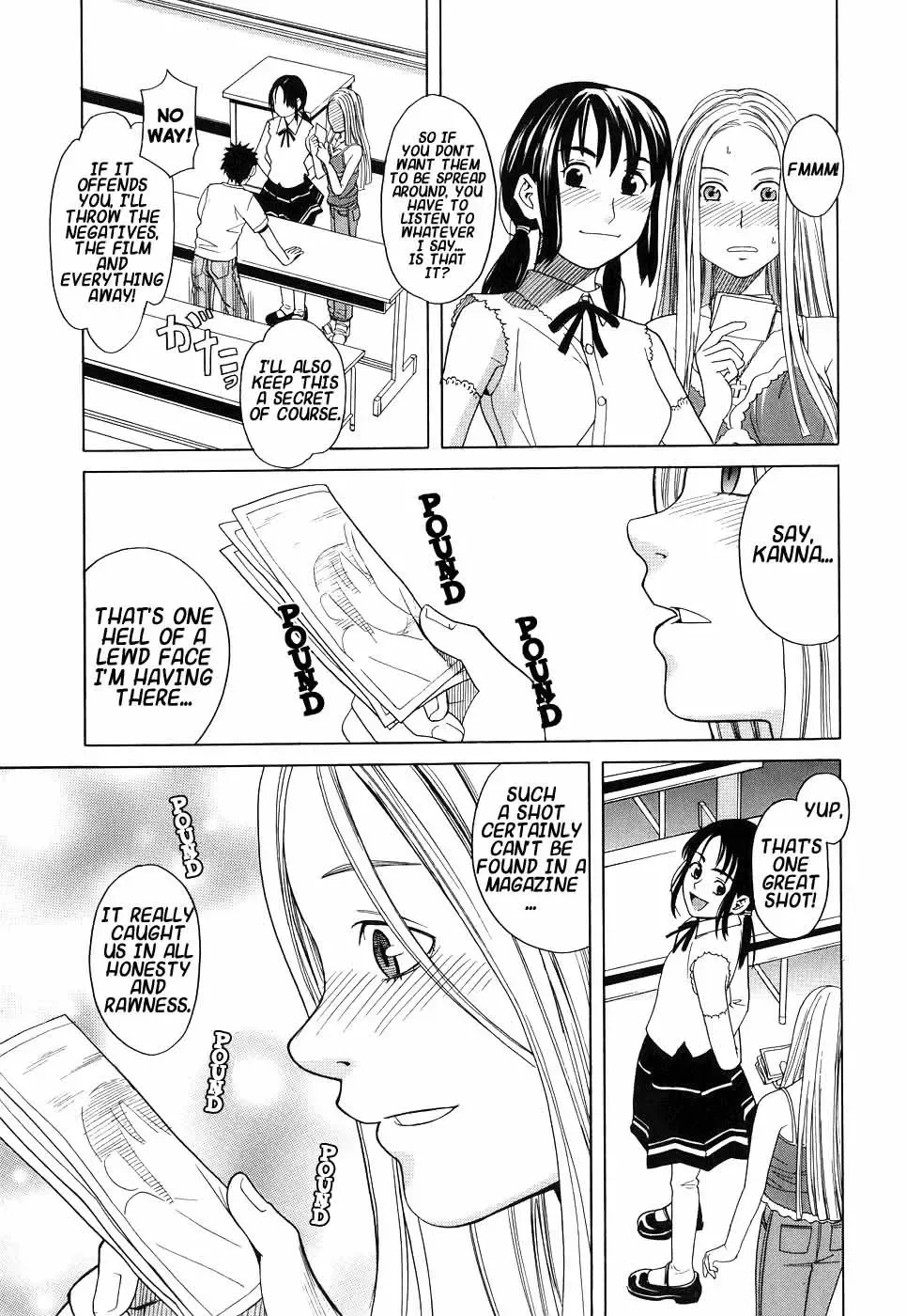 [Zukiki] Please Speak English! (decensored) Fhentai - Page 12