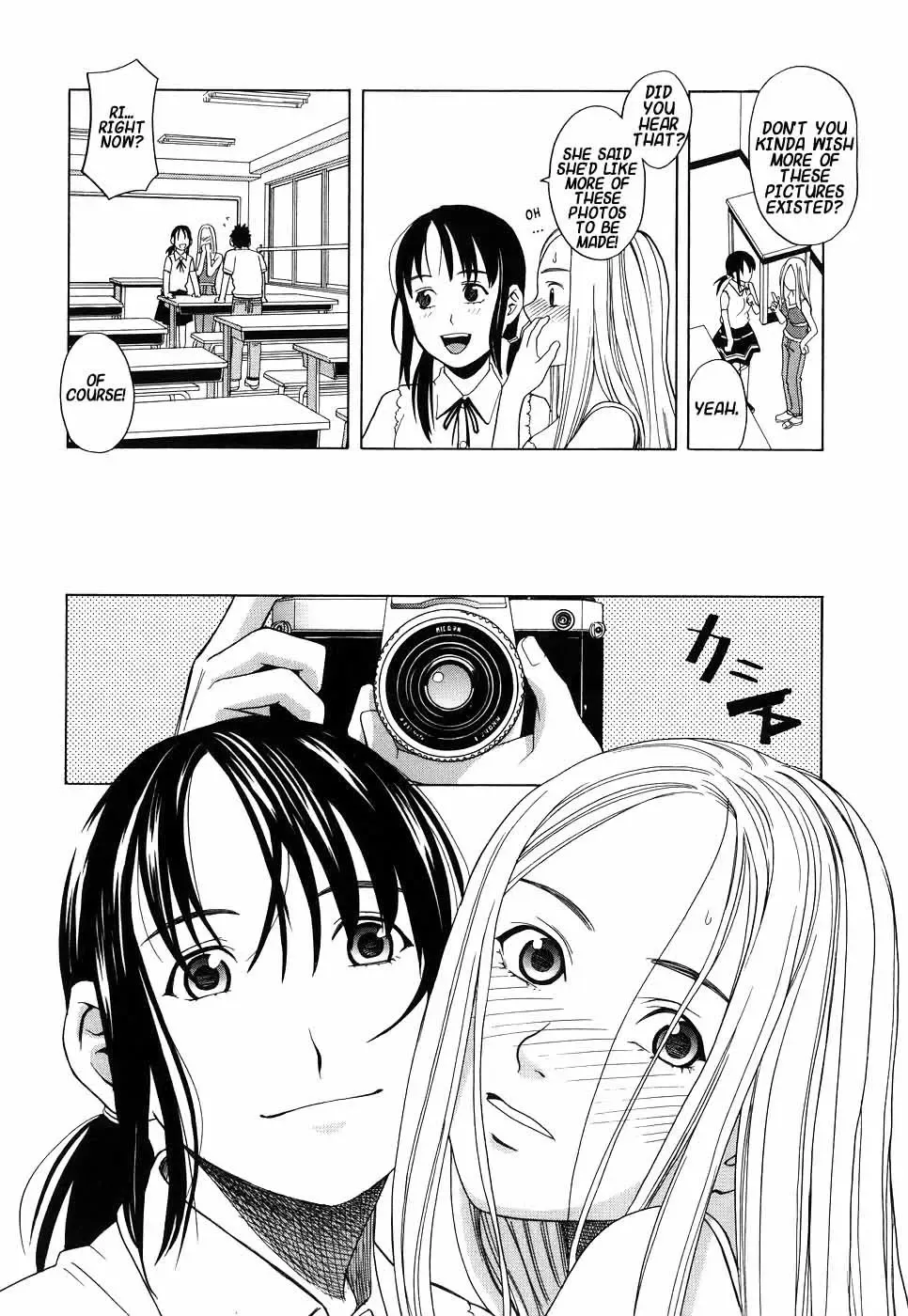 [Zukiki] Please Speak English! (decensored) Fhentai - Page 13