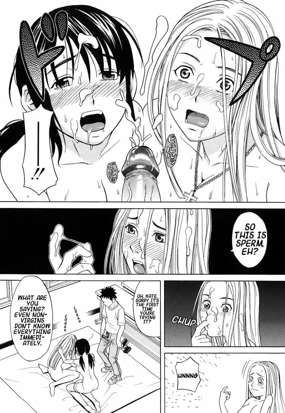 [Zukiki] Please Speak English! (decensored) Fhentai - Page 21