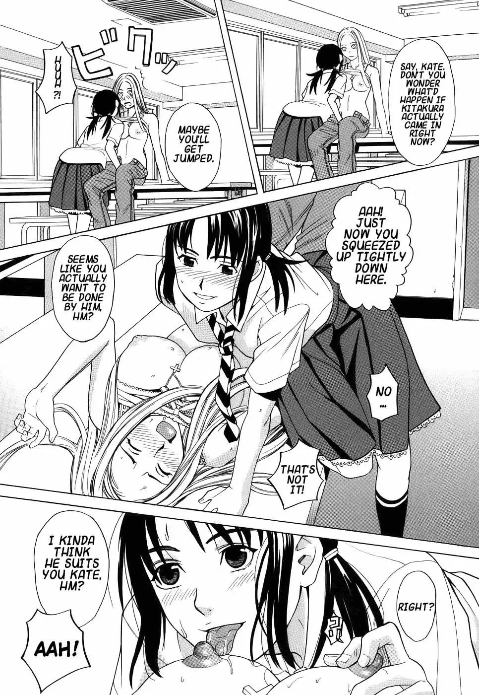 [Zukiki] Please Speak English! (decensored) Fhentai - Page 6