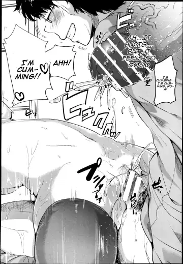 [Doumou] Suki Suki! Onii-chan Fhentai - Page 22