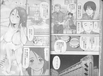 [Sano Takayoshi] Kazamidori Triangle 5 Fhentai - Page 18