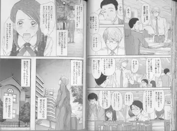 [Sano Takayoshi] Kazamidori Triangle 5 Fhentai - Page 38