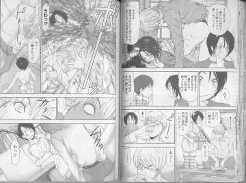 [Sano Takayoshi] Kazamidori Triangle 5 Fhentai - Page 42