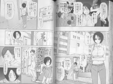 [Sano Takayoshi] Kazamidori Triangle 5 Fhentai - Page 57