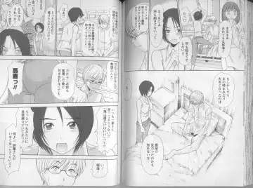 [Sano Takayoshi] Kazamidori Triangle 5 Fhentai - Page 60