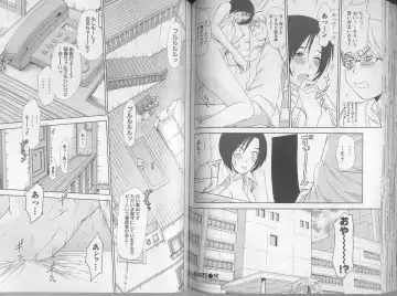 [Sano Takayoshi] Kazamidori Triangle 5 Fhentai - Page 65