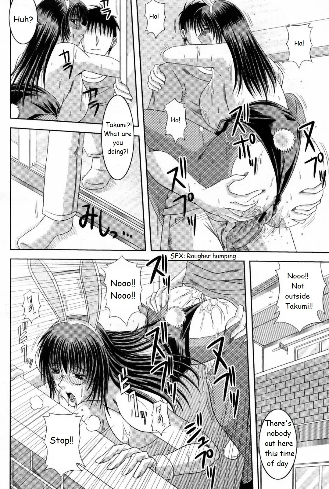 [Kai Hiroyuki] X Games Fhentai - Page 12