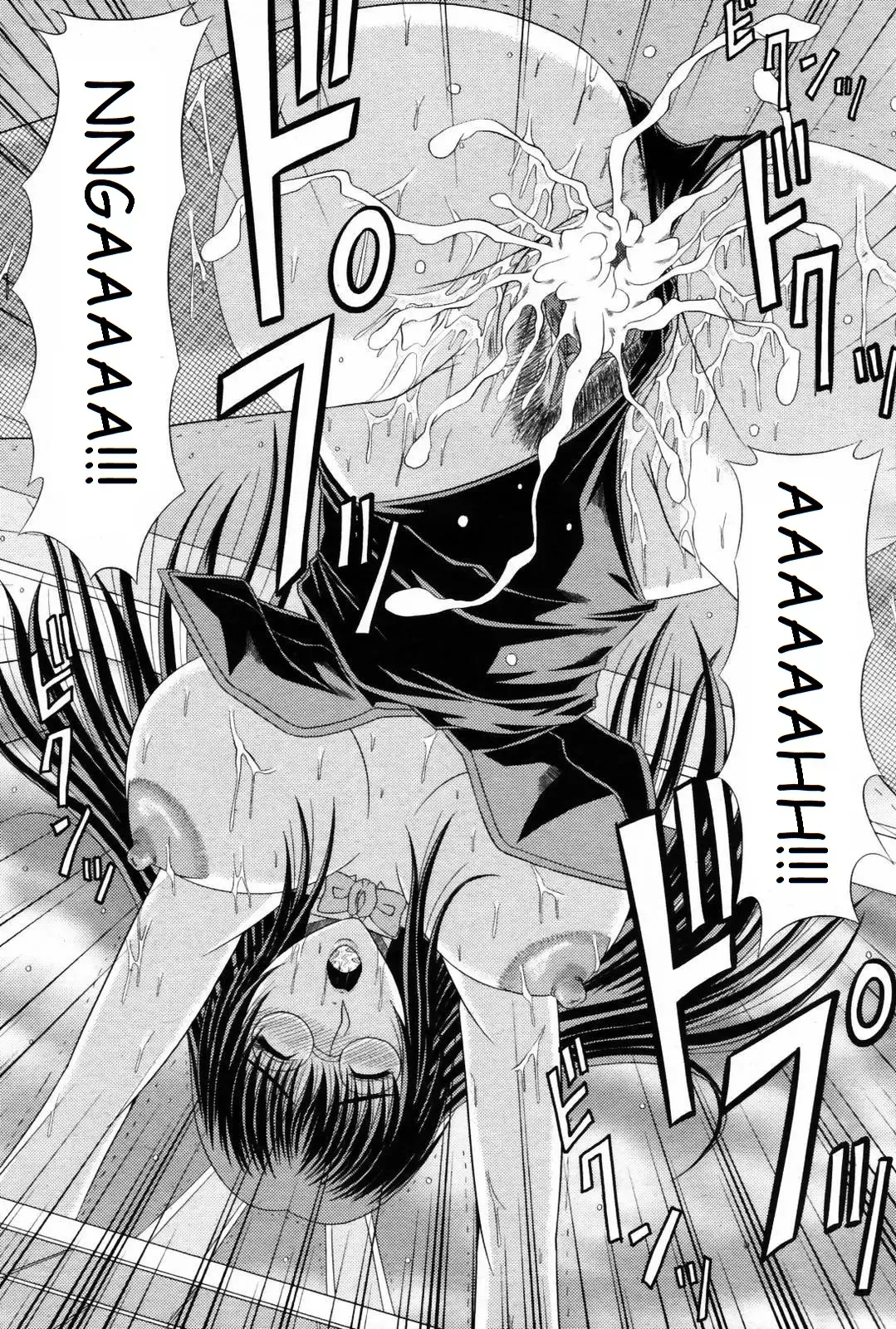 [Kai Hiroyuki] X Games Fhentai - Page 15