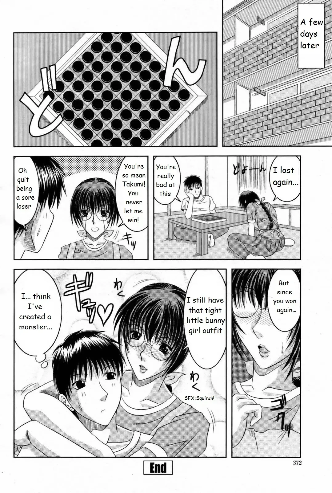 [Kai Hiroyuki] X Games Fhentai - Page 16