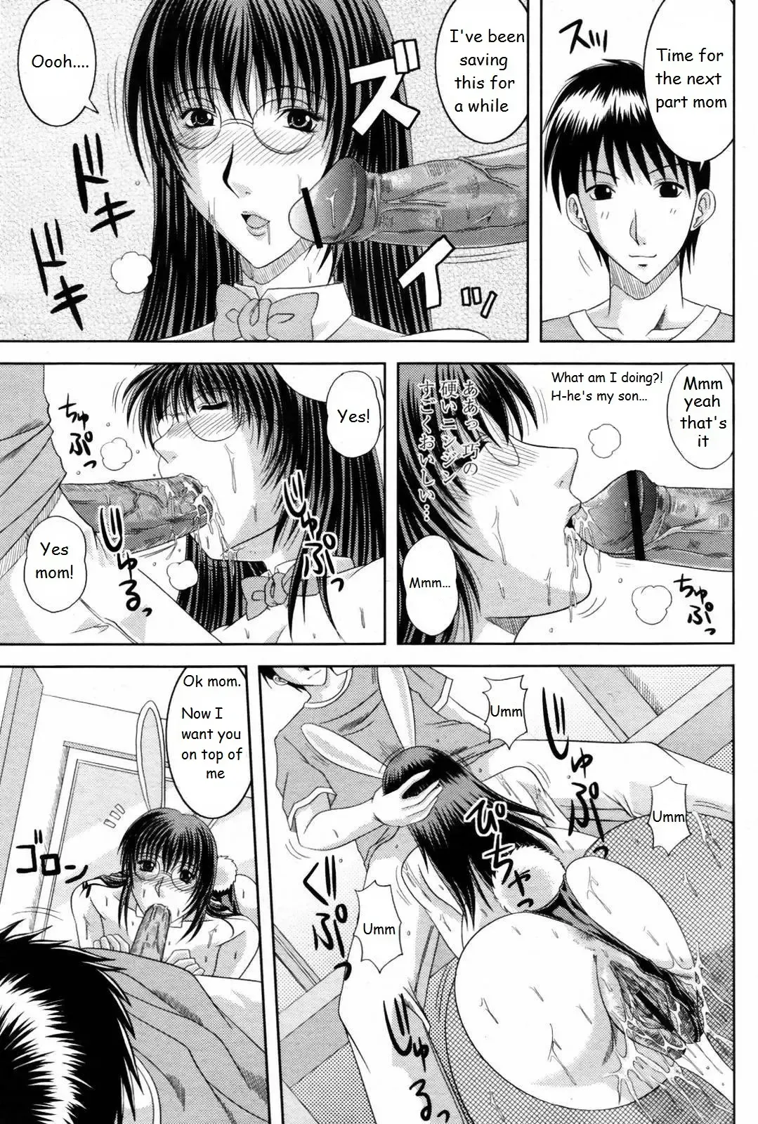 [Kai Hiroyuki] X Games Fhentai - Page 7