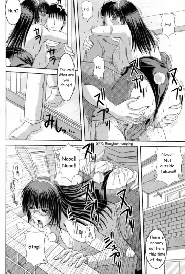 [Kai Hiroyuki] X Games Fhentai - Page 12