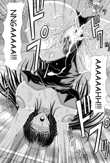 [Kai Hiroyuki] X Games Fhentai - Page 15