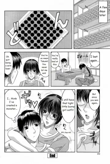 [Kai Hiroyuki] X Games Fhentai - Page 16