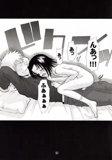 [Aburaage] 303e Vol.03: Bleach Edition - Bleach: Uncertain Sister Fhentai - Page 16