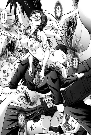 [Eco Filter] Shojogari Houimou -Hamerare Gakuen- Fhentai - Page 100