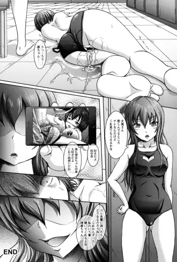 [Eco Filter] Shojogari Houimou -Hamerare Gakuen- Fhentai - Page 131