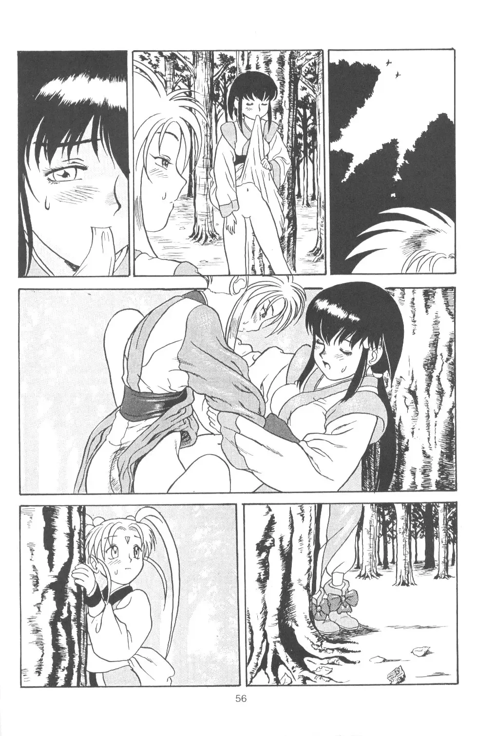 [Nishi Iori - Yasumori Zen] Tabeta Kigasuru 13 Fhentai - Page 55