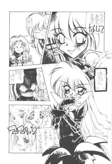 [Nishi Iori - Yasumori Zen] Tabeta Kigasuru 13 Fhentai - Page 20