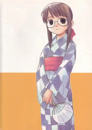 [Oba Yoshifumi] Rakkyo Radio Pera Hon 13 Fhentai - Page 2