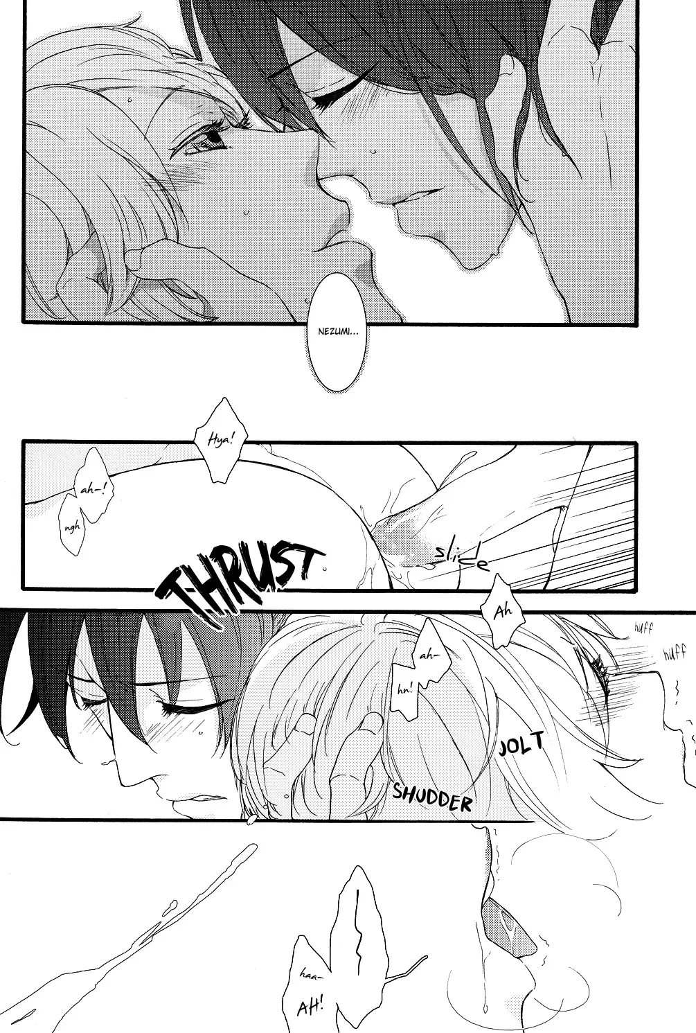 [Shiroshita Ayu] Furete Furueru Fhentai - Page 23