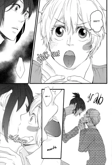 [Shiroshita Ayu] Furete Furueru Fhentai - Page 14