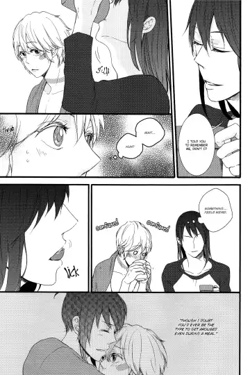 [Shiroshita Ayu] Furete Furueru Fhentai - Page 26