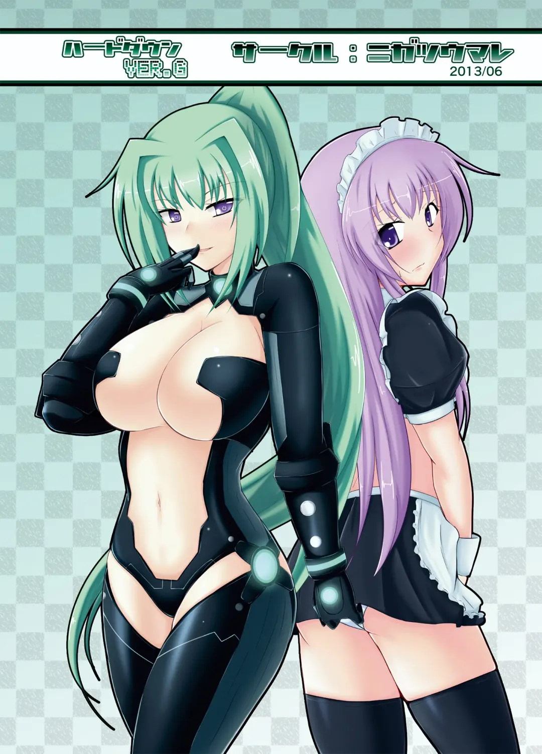 [Sawaki Koma] Hard Down VER.G Fhentai - Page 21