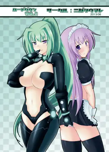 [Sawaki Koma] Hard Down VER.G Fhentai - Page 21