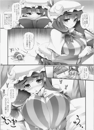 [Oohira Sunset] Inter Mammary 3 Fhentai - Page 3