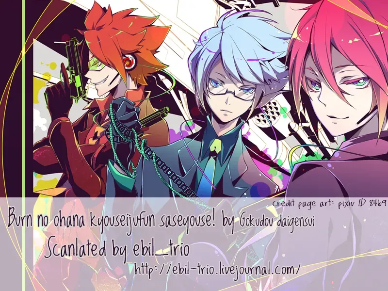 [Kayama Kifumi] Burn no Ohana Kyouseijufun Saseyouse! Fhentai - Page 19