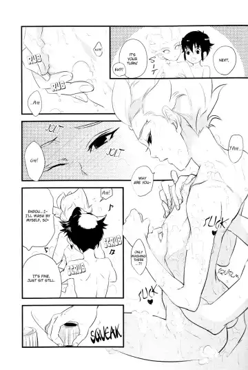 [Gum] Gokigenjisan Fhentai - Page 12