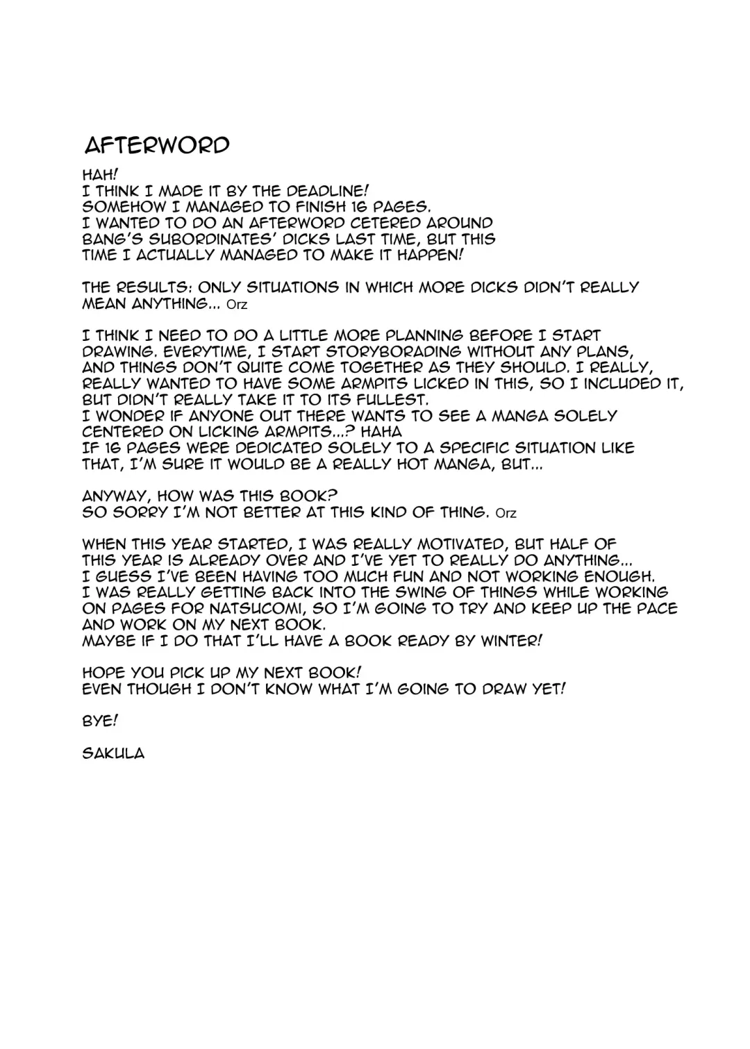 [Sakula] Planet Crusher Fhentai - Page 20