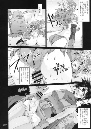 [Mr.lostman - Red-rum] Jibun Gyorai Fhentai - Page 23