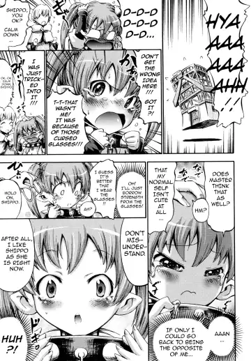 [Horitomo] Shippo de Meganekko!? Fhentai - Page 13